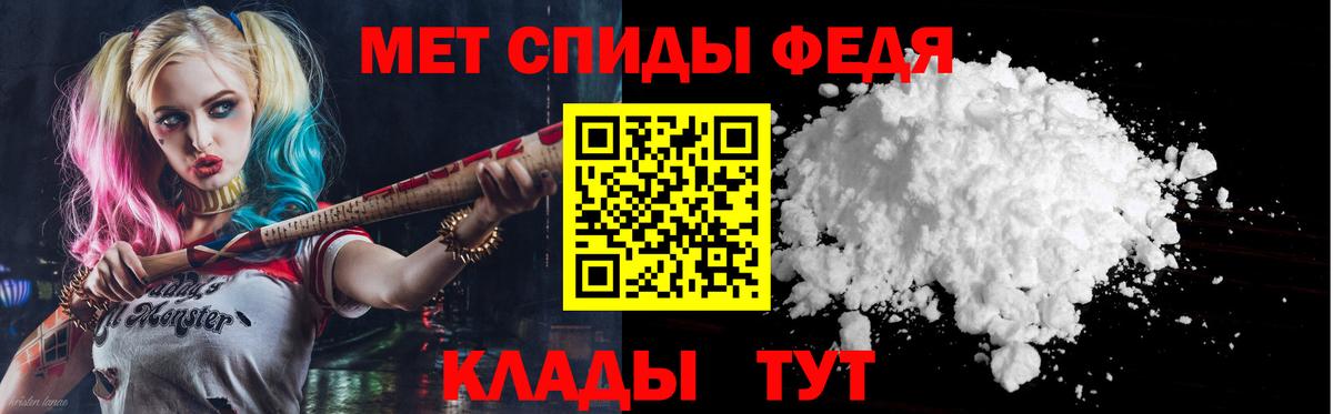 Гай  Амфетамин 98%  АМФ  darknet телеграм  Вход с VPN 