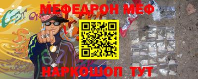 скорость Конаково