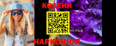 скорость Конаково