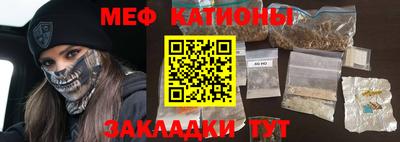 скорость Конаково
