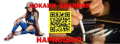 скорость Конаково