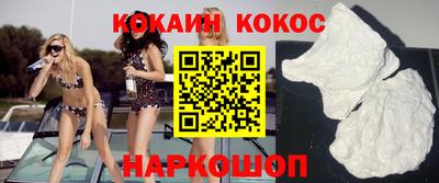 метамфетамин Коммунар