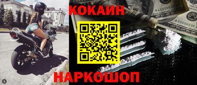 метамфетамин Коммунар