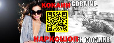скорость Конаково