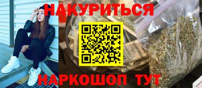 скорость Конаково