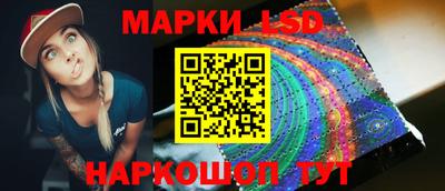 скорость Конаково