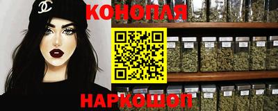 метамфетамин Коммунар