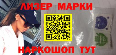метамфетамин Коммунар