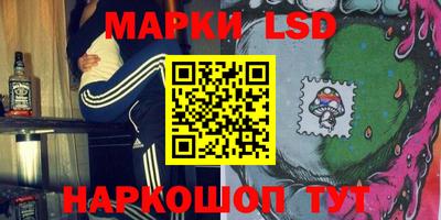 скорость Конаково