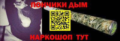 скорость Конаково