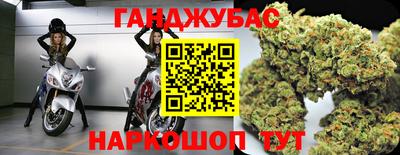 скорость Конаково