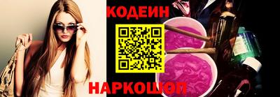 скорость Конаково