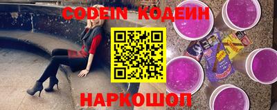 скорость Конаково