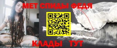 скорость Конаково