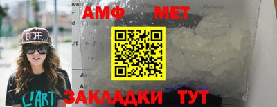 скорость Конаково