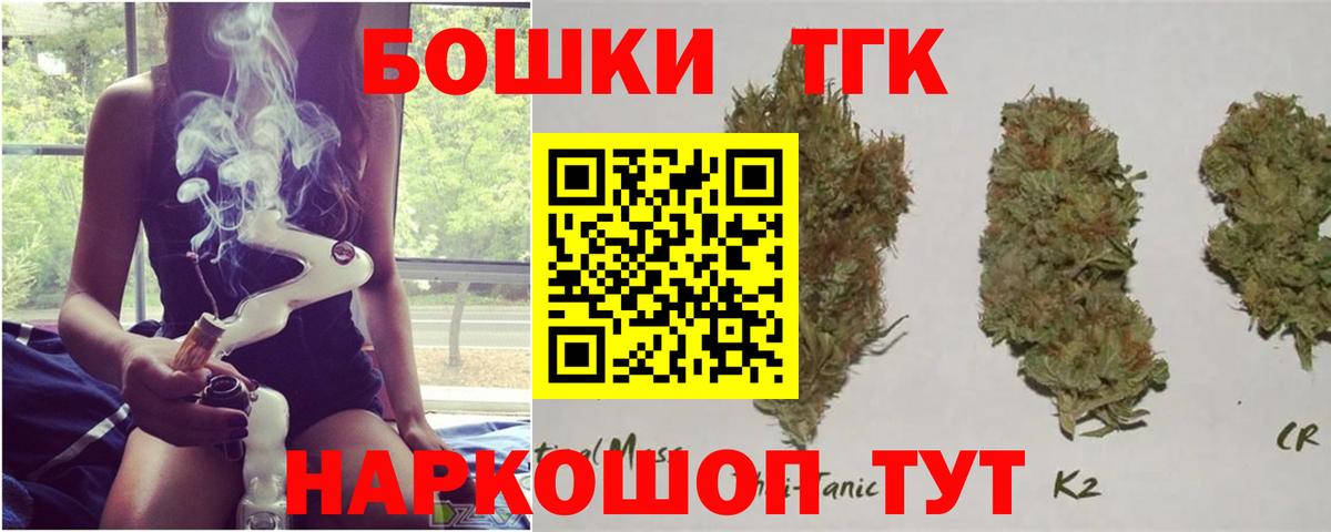 Гай  Канабис индика  Бошки марихуана SATIVA & INDICA  Канабис марихуана  Вход с VPN 